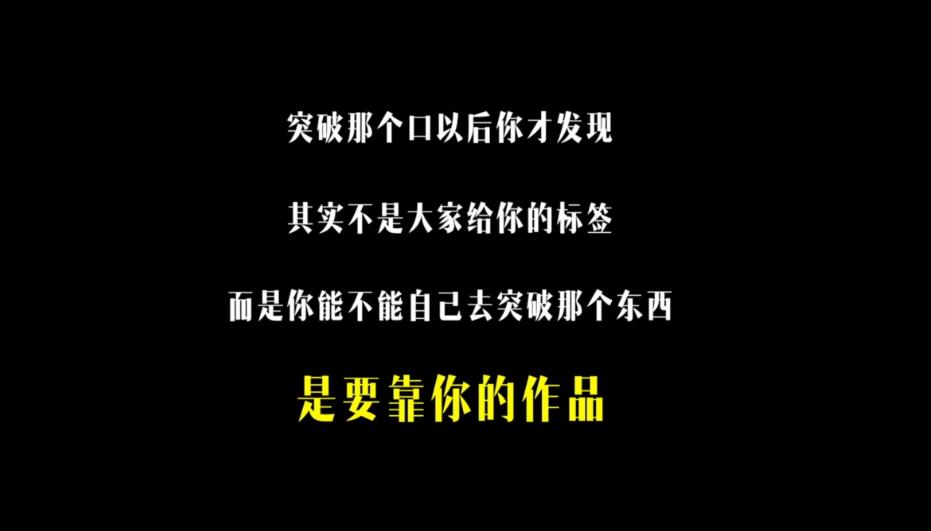 被曝与北京某银行长隐婚多年，宋丹丹干女儿现状，证实杨紫没说错