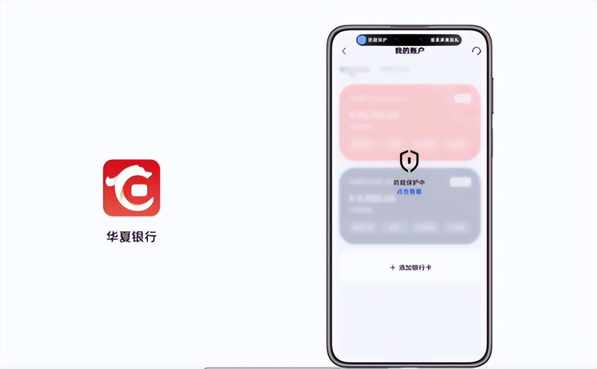 華為鴻蒙6正式發布：流暢度最高提升40%！實況窗、小藝全面升級