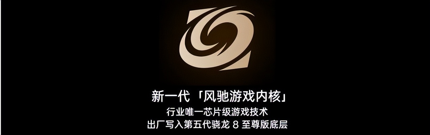 一加又想讓人“旦用難回”，但這一次可不僅靠165Hz超高刷