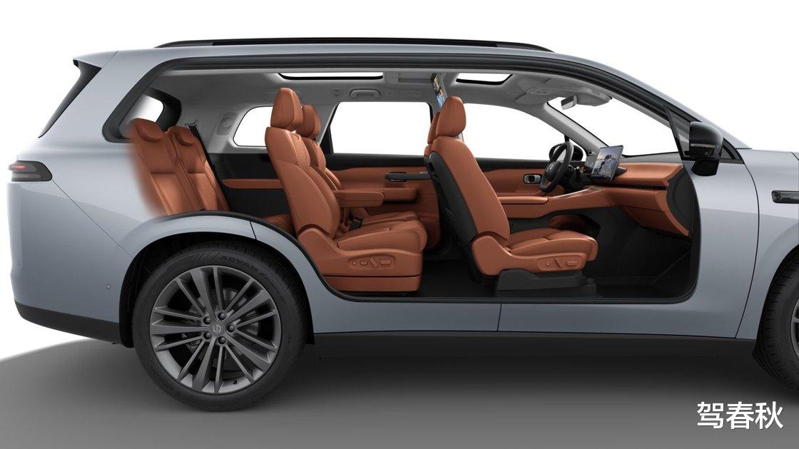 对标理想L6 2026款零跑C16性价比分析 中配为什么最值得买？