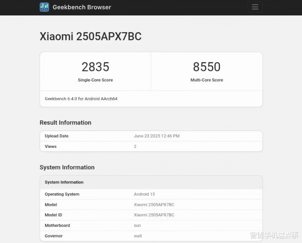 小米MIX Flip2真机已亮相：三面微曲屏+骁龙8至尊版，电池也很大！