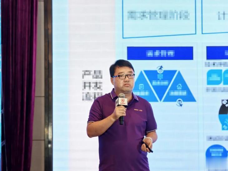 巳海昇屏，E立潮头！2025年AOC显示器全国操盘手大会隆重召开！