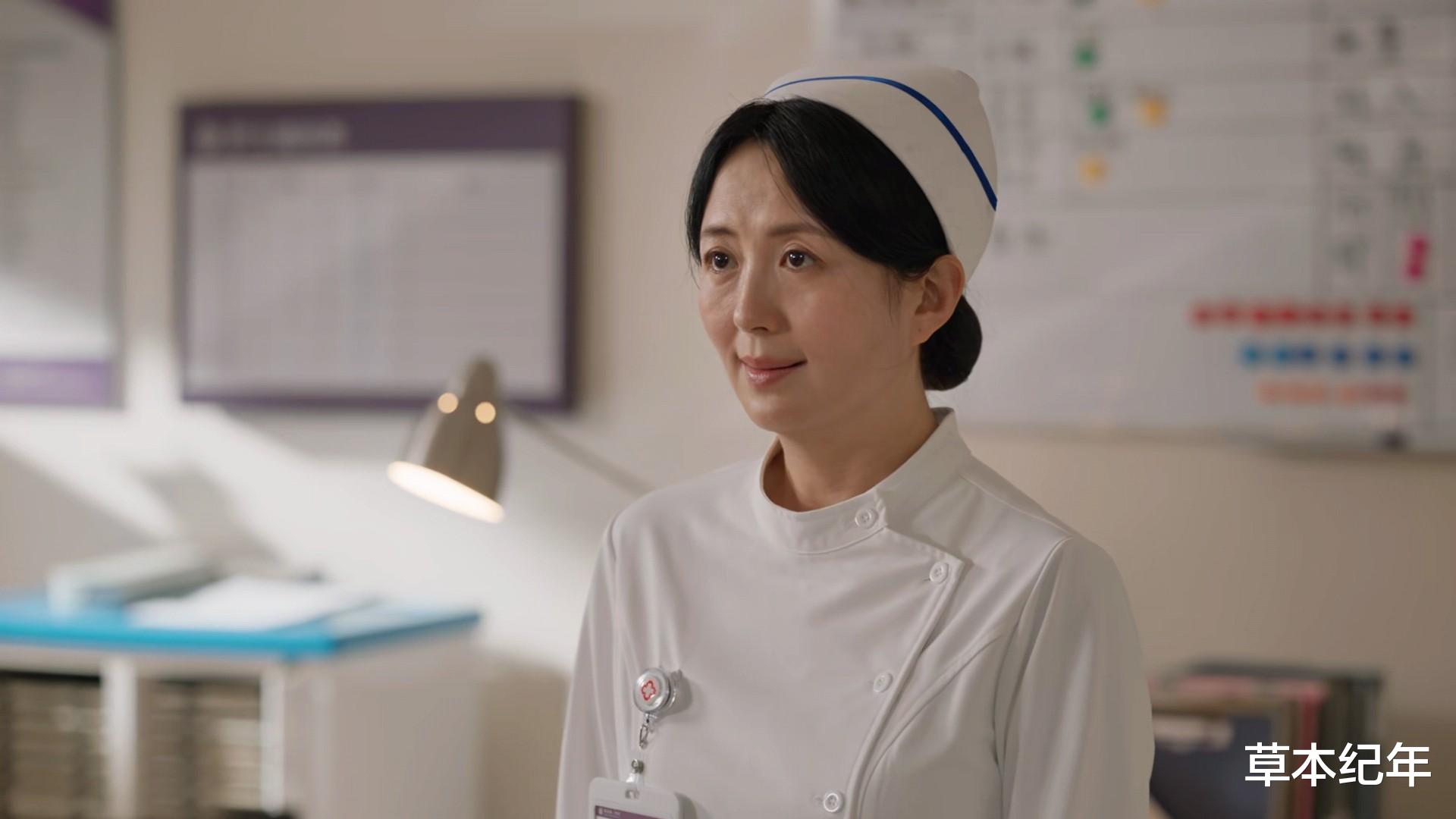 开播第1，央视大剧又爆了！冲着张国立去的，却被“老年求爱”震撼了