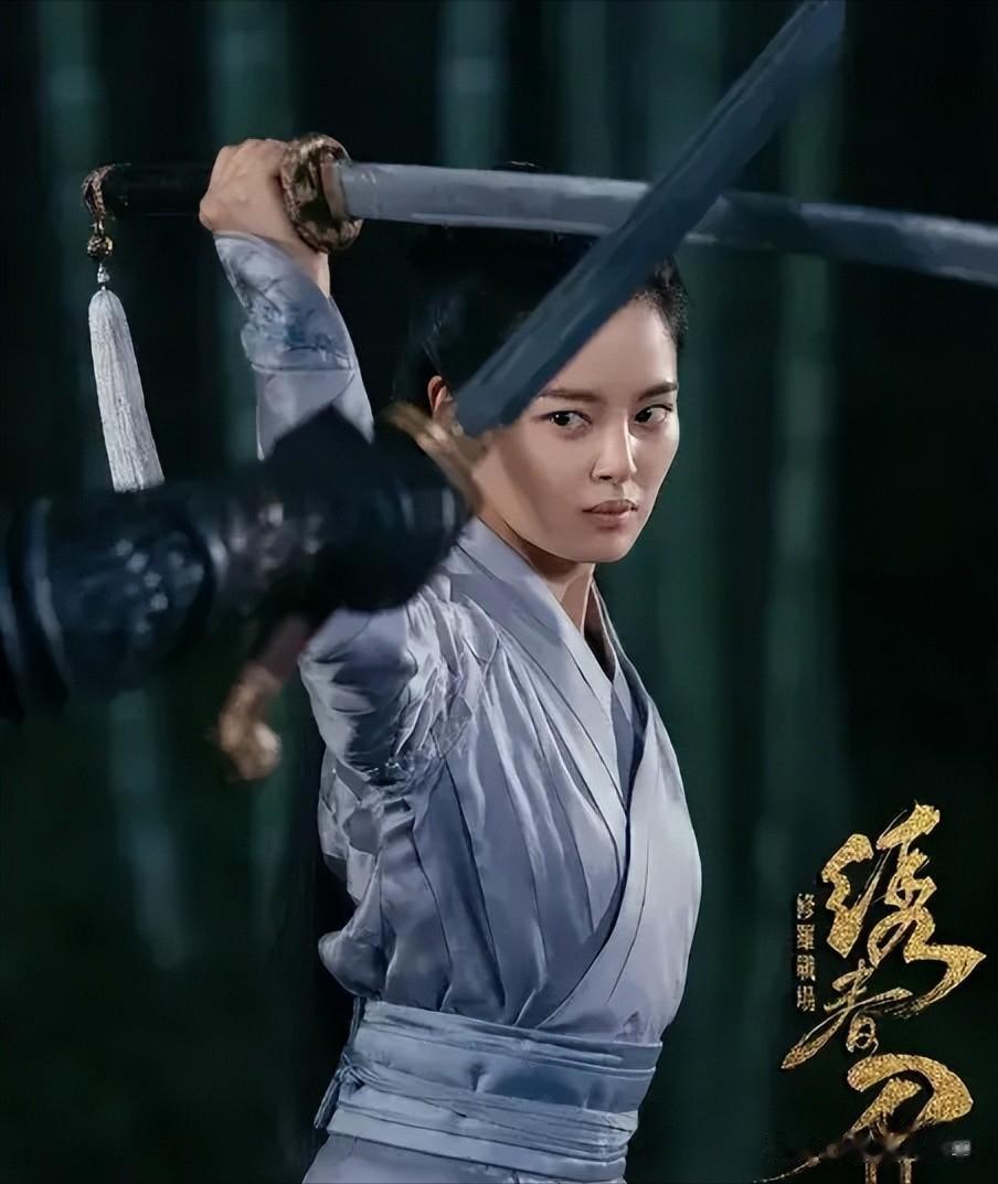 这回真是互扯头花了,辛芷蕾深夜发文怼“郝蕾”,网友:狐狸装纯