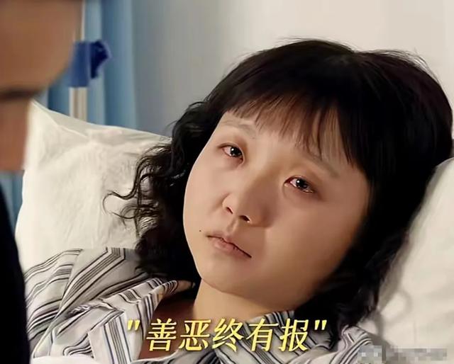 《六姊妹》大结局反转:张建国的15万房产让何家喜付出惨痛代价?