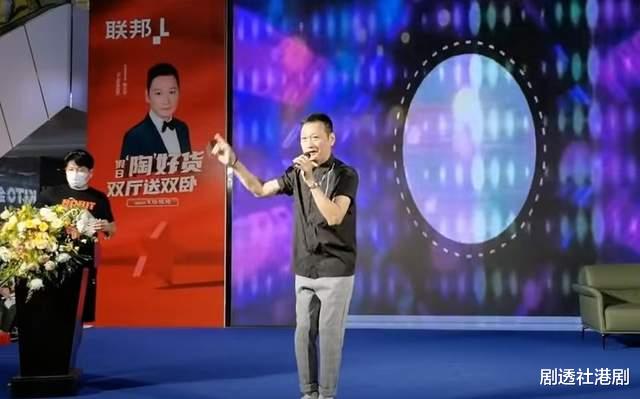 前TVB男星谈首段婚姻！自认不圆满曾被传出轨，秘密再婚感情稳定