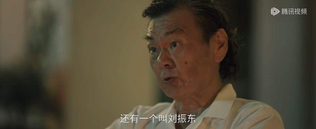 《狮城山海》黄忠信入局，洪颜被家暴另有隐情，程恢才是幕后大佬