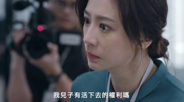 HBO出品，这部9.4分的华语剧终于来了