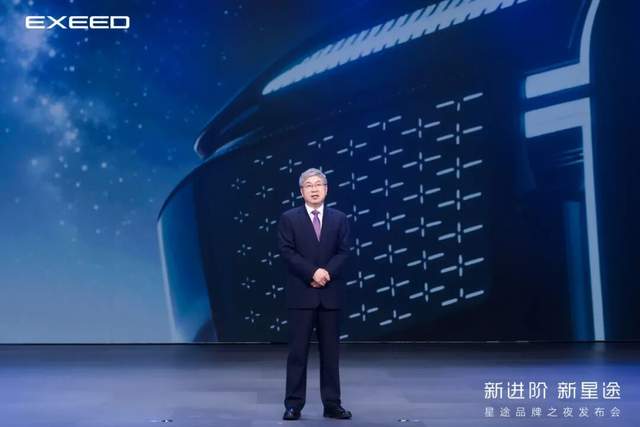 尹同跃为何是打开奇瑞成功的一把钥匙？