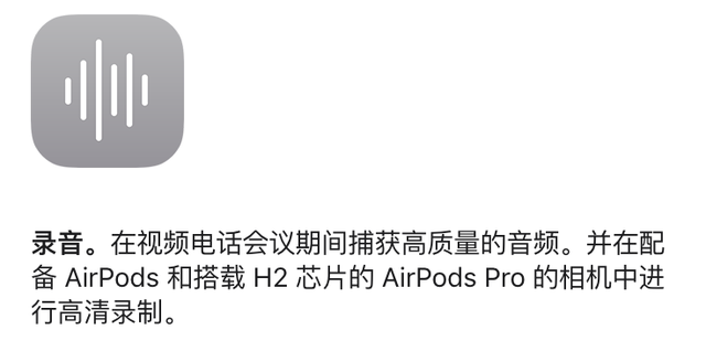 苹果昨晚发布的新品,让我有点想买iPhone17了