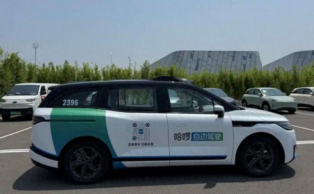 30億元殺入Robotaxi，哈啰打算如何破局？