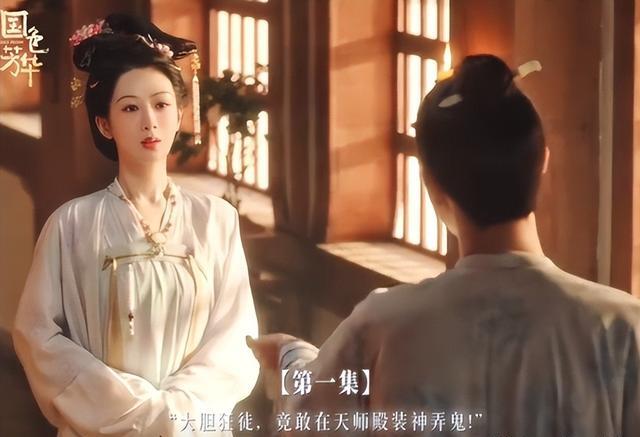 2025至今热度前十古装剧出炉：《似锦》第五，《国色芳华》才第二