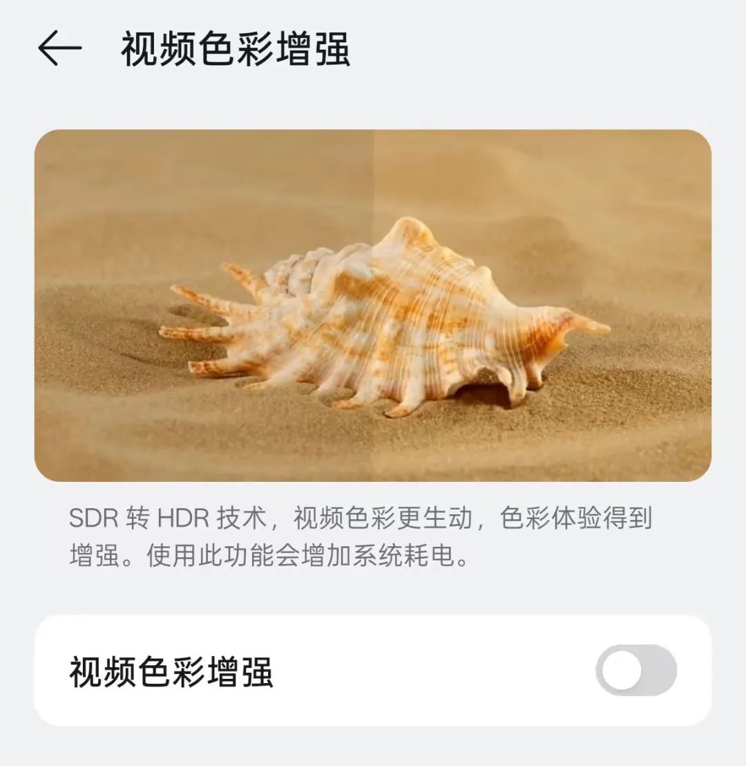 剛開賣的這手機，注定要成為閑魚上的洋垃圾