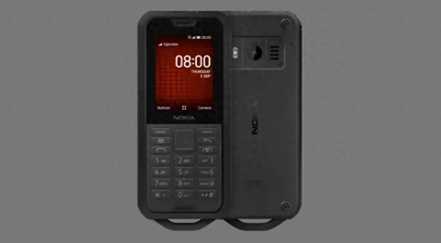 时隔6年，诺基亚800 Tough三防神机迎来改款