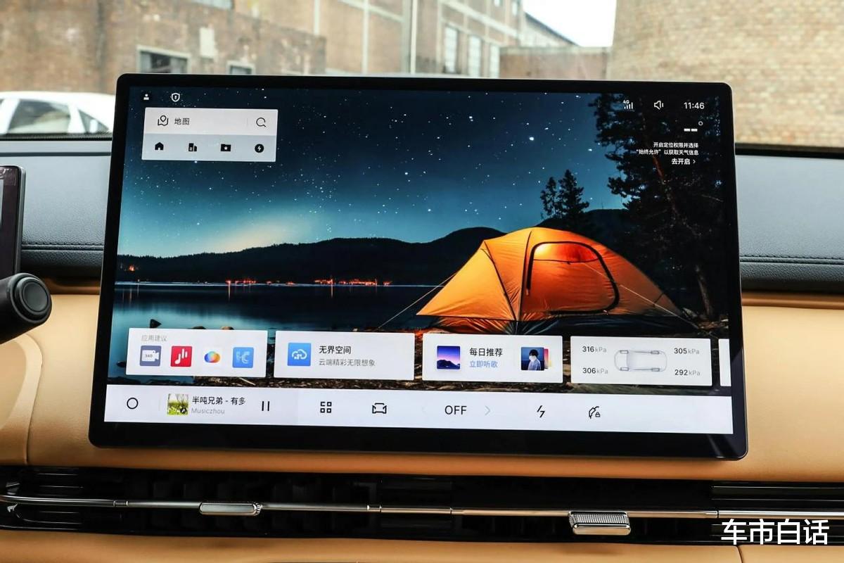 国产顶流的对决!星舰7 EM-i对上宋PLUS DM-i,谁的赢面更大?