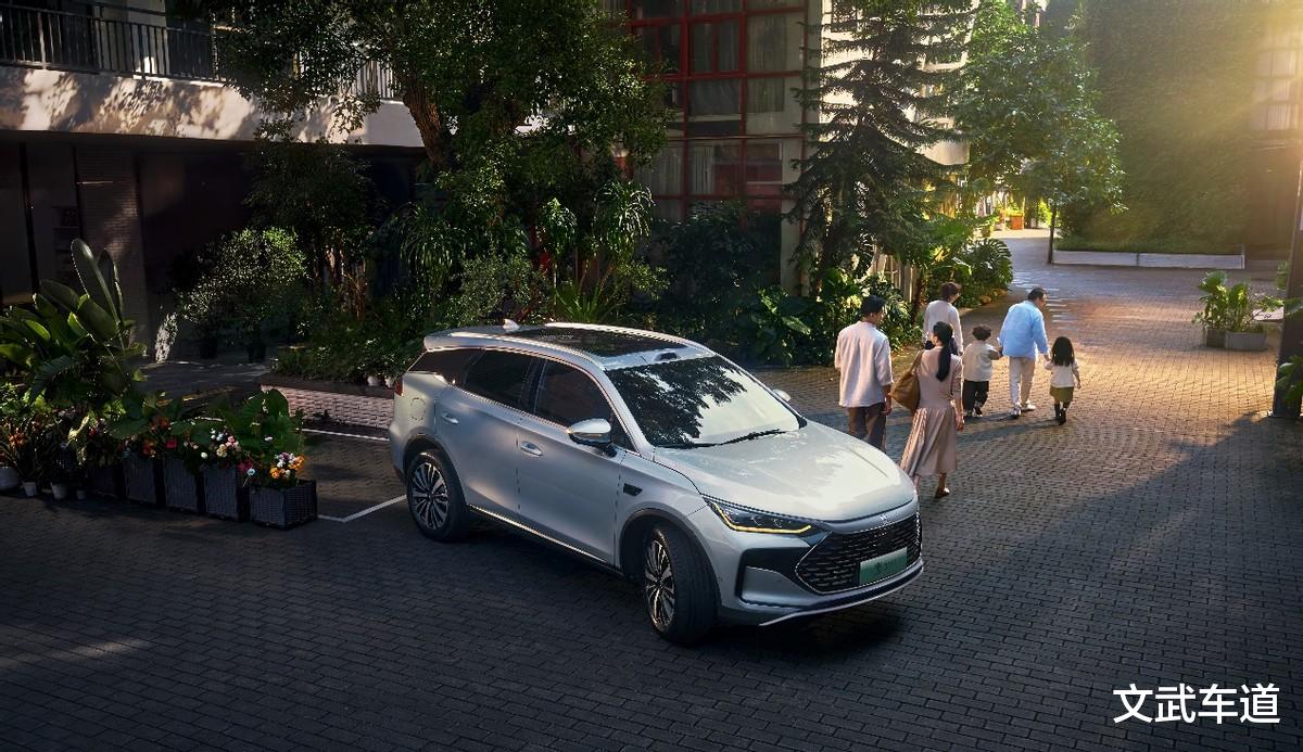 唐DM-i 175KM版上市,置换补贴后16.98万起,引领家庭出行新时代