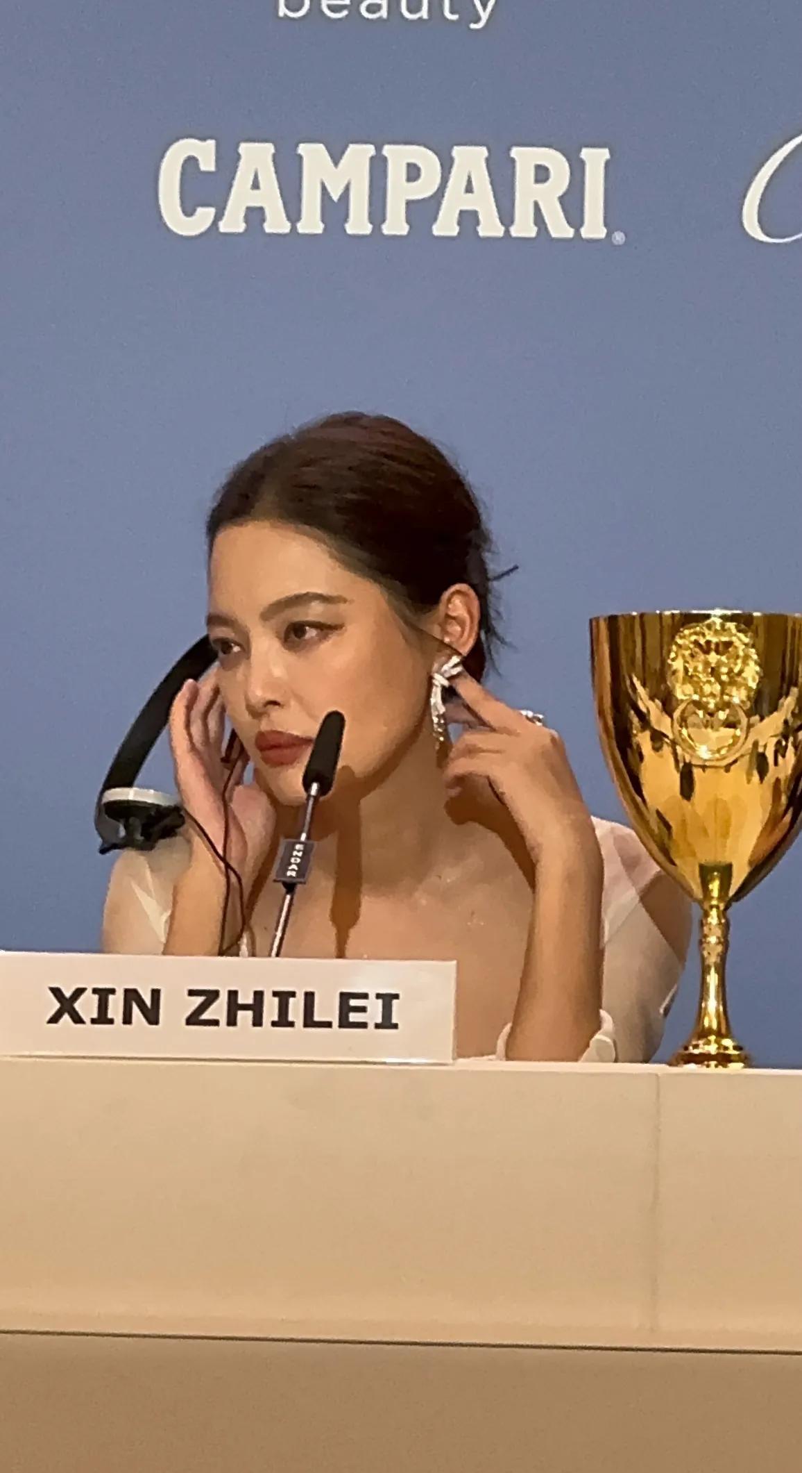 这一次,不给辛芷蕾留面子的郝蕾,终究搬起石头砸了自己的脚