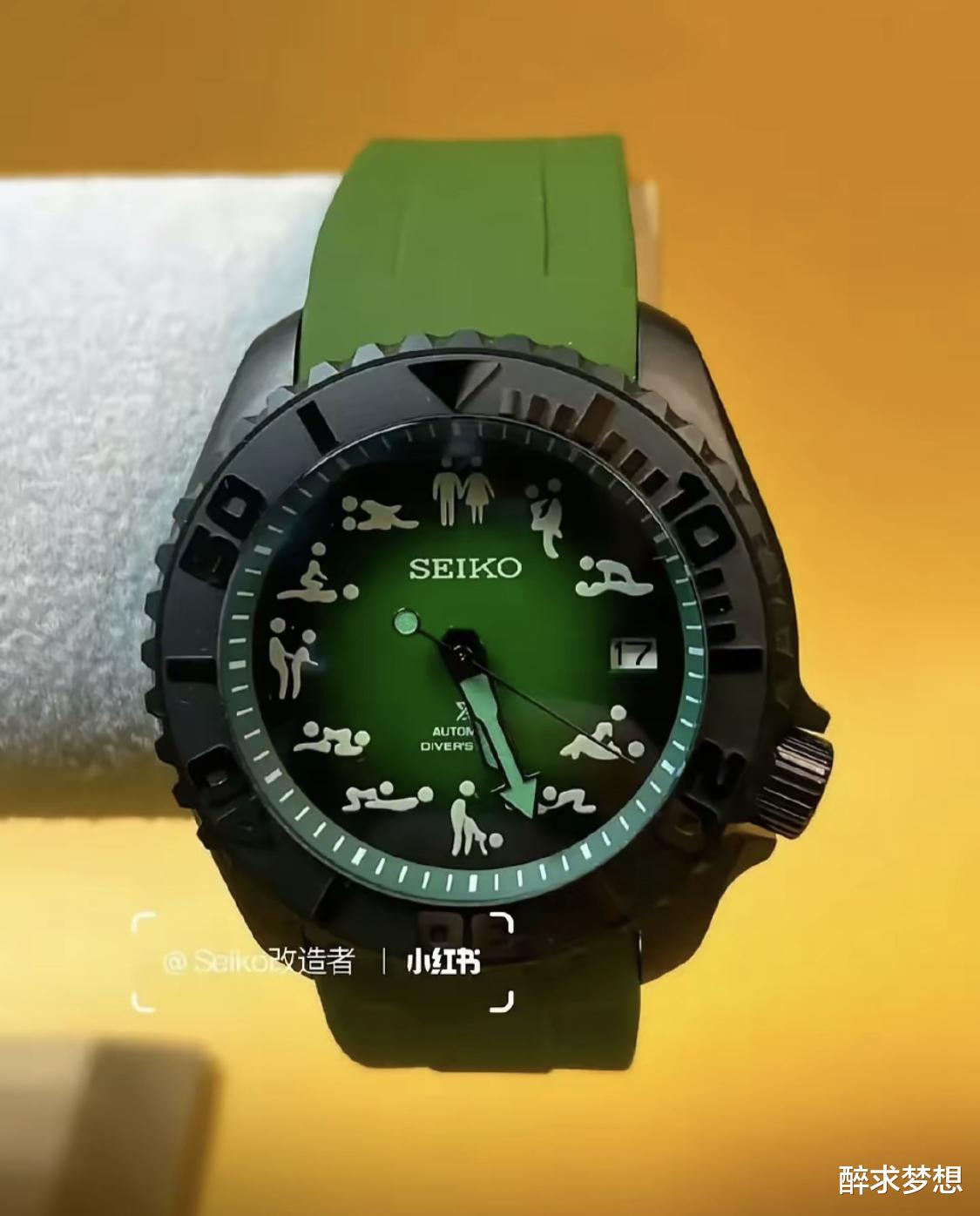 后续!曾毅回应手表款式被质疑含性暗示,网友评论区炸锅!