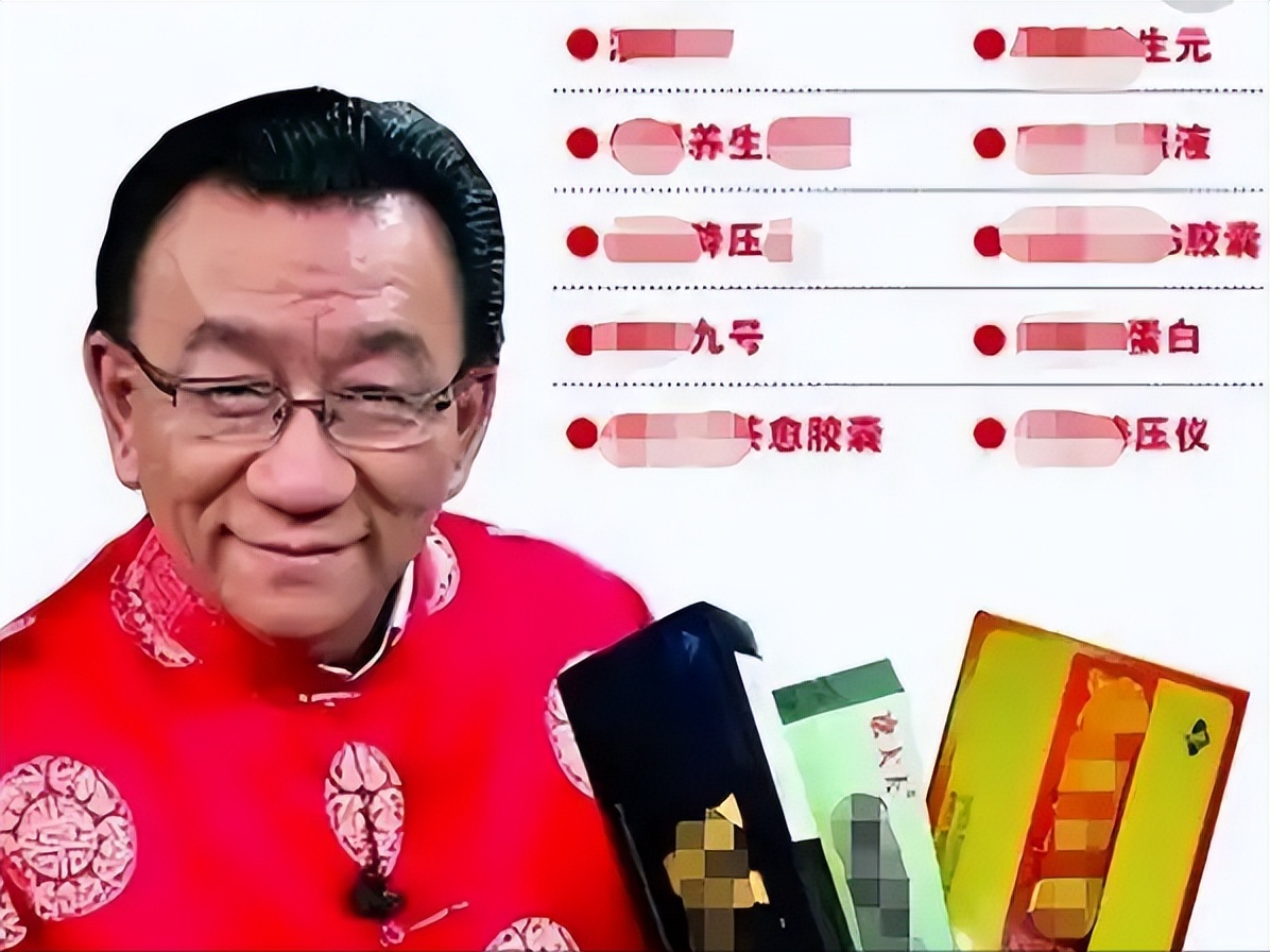 人心不是一天凉的！78岁的侯耀华，终究是为自己的肆意妄为买了单