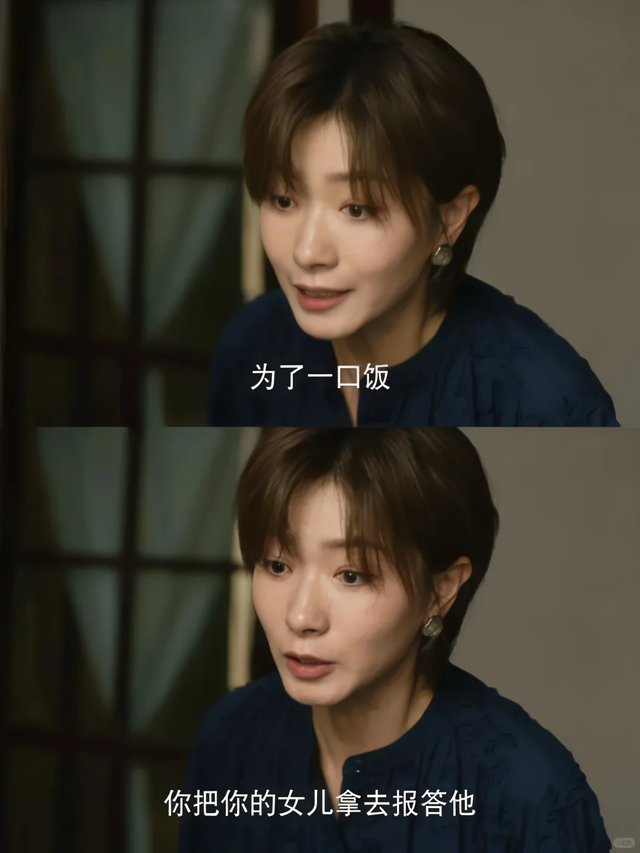 白玉兰“女配”投票排名：吴越排倒数，万茜排第2，第一名凭啥？