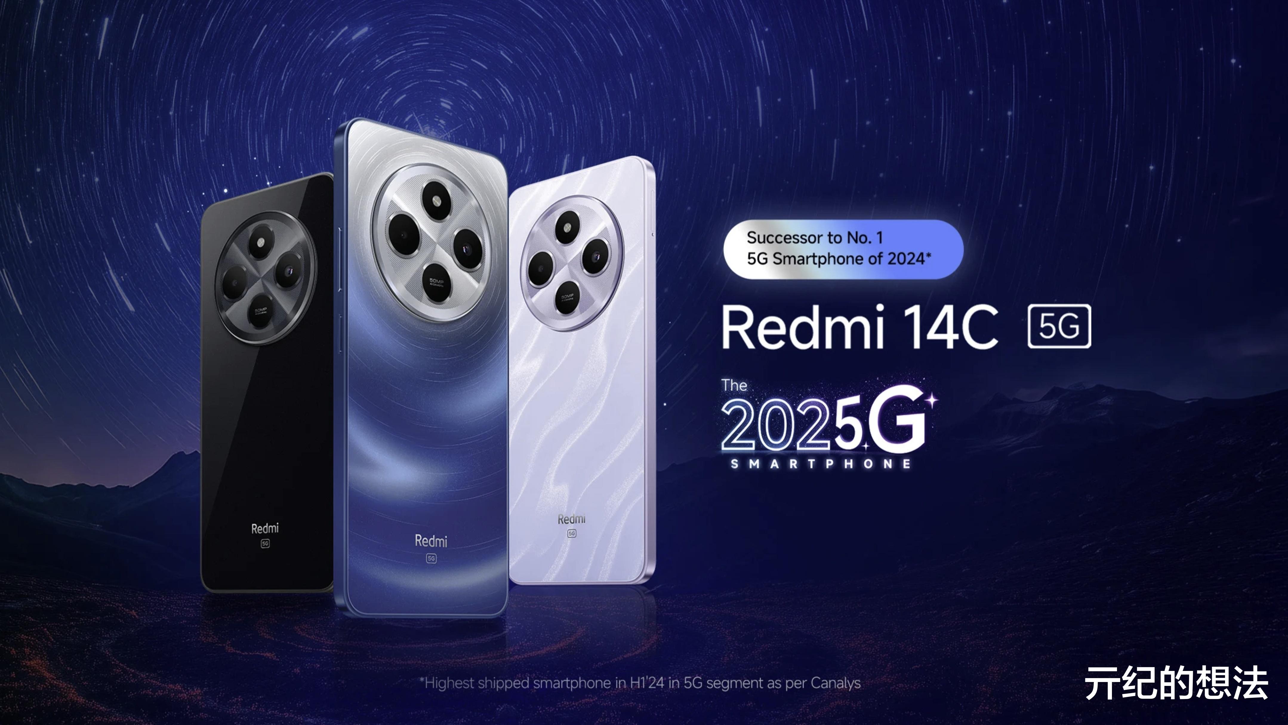 印度手機市場洗牌：小米第四，OPPO第三，第一名遙遙領先