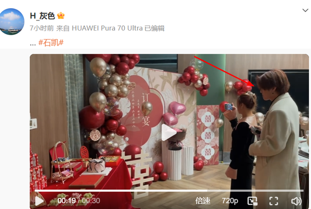 25岁知名男星被曝多次出轨,拉亲姐姐打掩护,真会玩,毁三观!