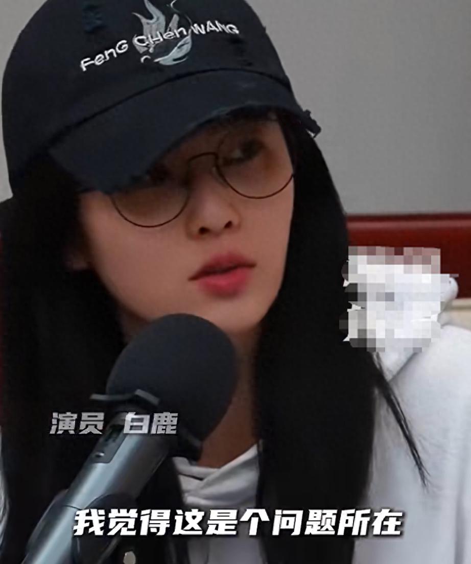 没想到，12月刚开始，白鹿就以“这种方式”给整个娱乐圈上了一课