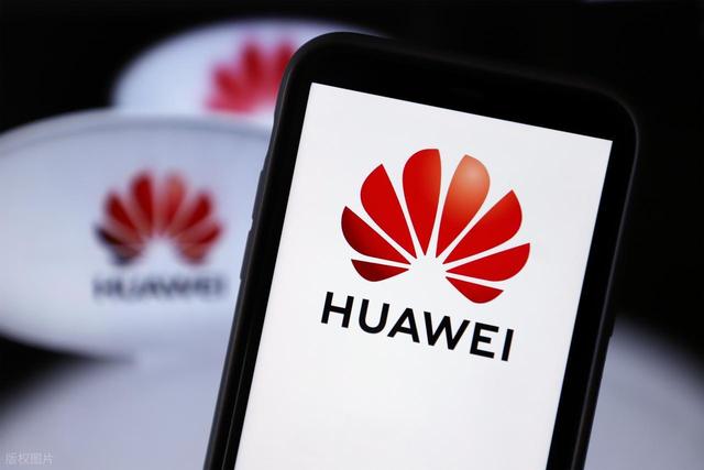 华为，为什么让我们如此自豪？