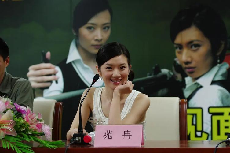 前央视主持苑冉：16岁出道，却靠演“后妈”出圈，今43岁婚姻成谜