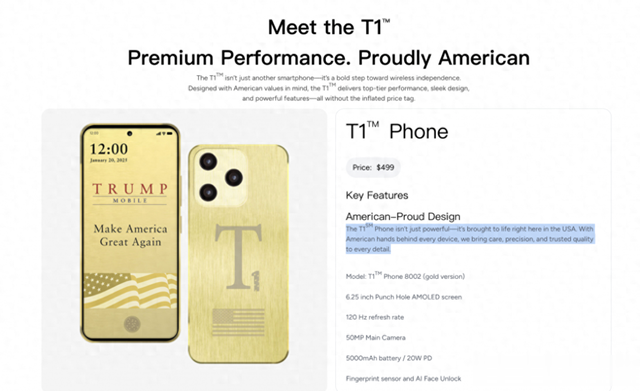 “美國制造”是假？川普T1手機爆貼牌中國貨，官網悄刪關鍵字！
