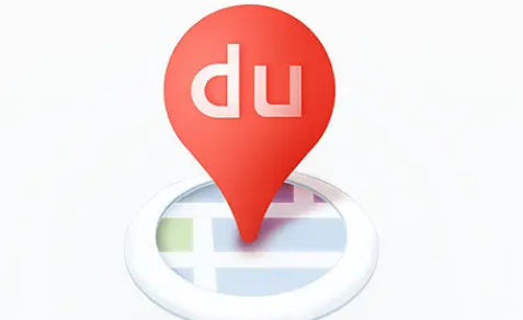 百度地图回应“弹窗广告难关闭”争议称设有明显关闭键,高德滴滴打车也会弹广告