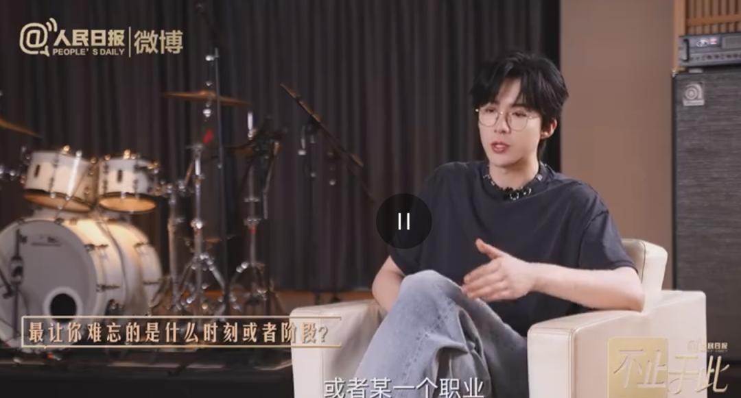 刘宇宁央视亮相,面容变化引关注