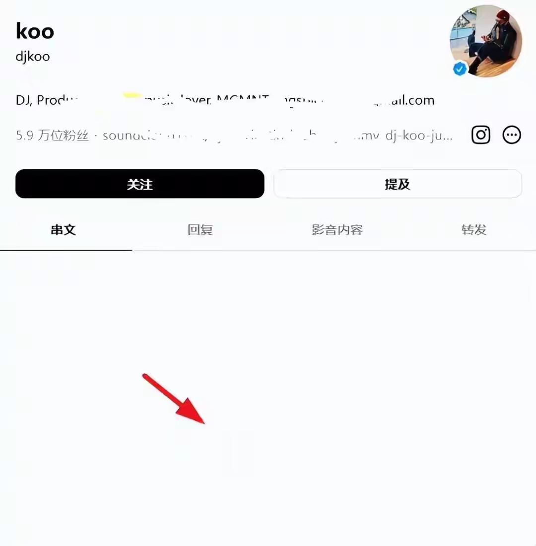 具俊晔清空账号回韩国，陪伴老母与好友吃烤肉，玥儿姐弟转学内地