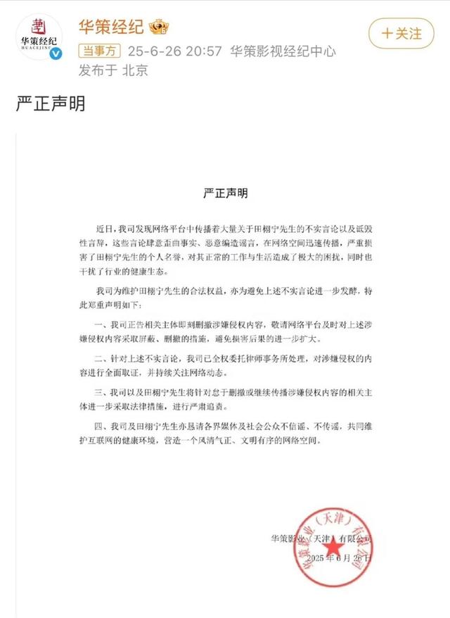 2天4个瓜，被曝孕期偷腥、婚内出轨，娱乐圈的瓜一个比一个炸裂