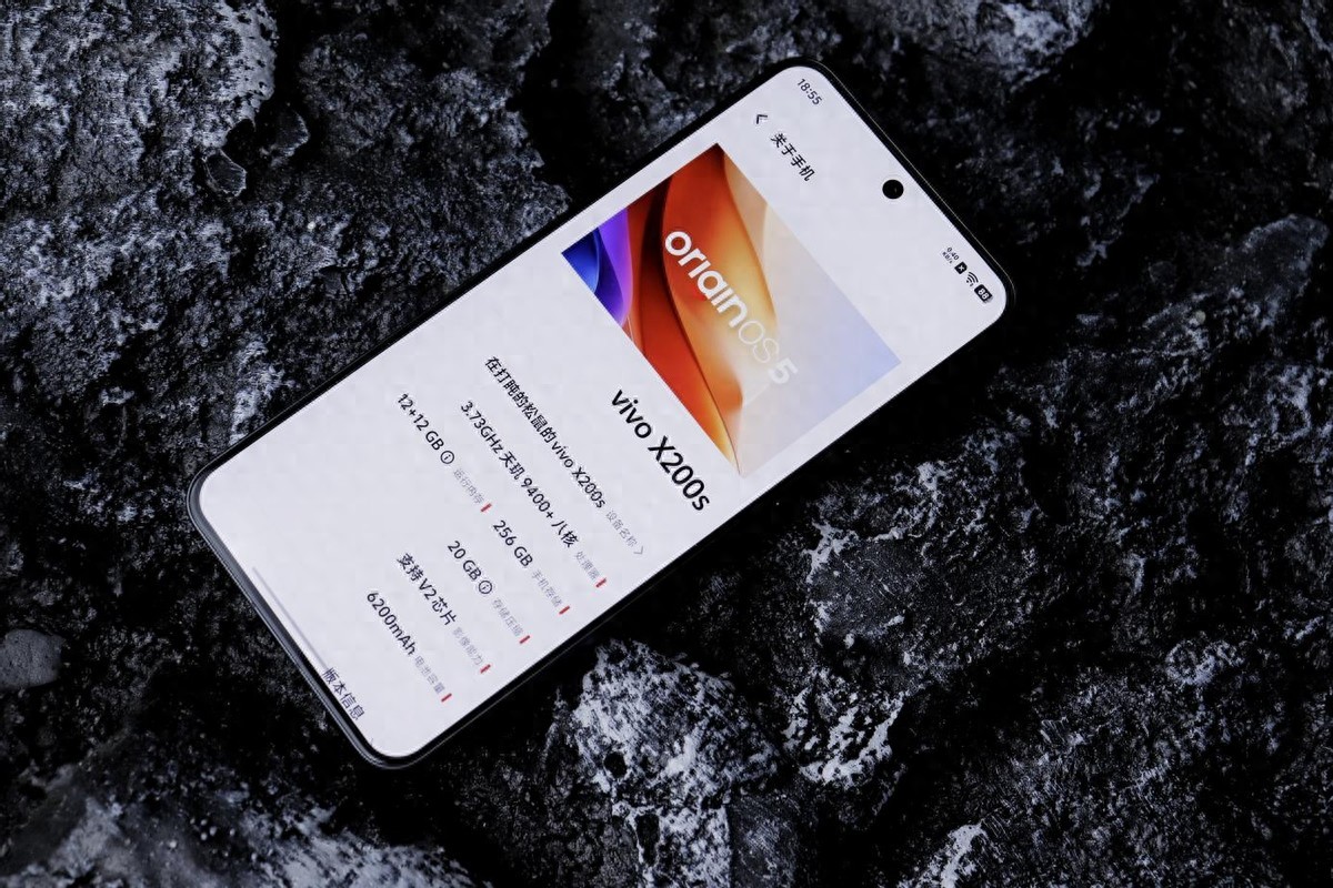 vivo真香直屏旗舰，天玑9400+100倍变焦+超声波指纹，国补后3699