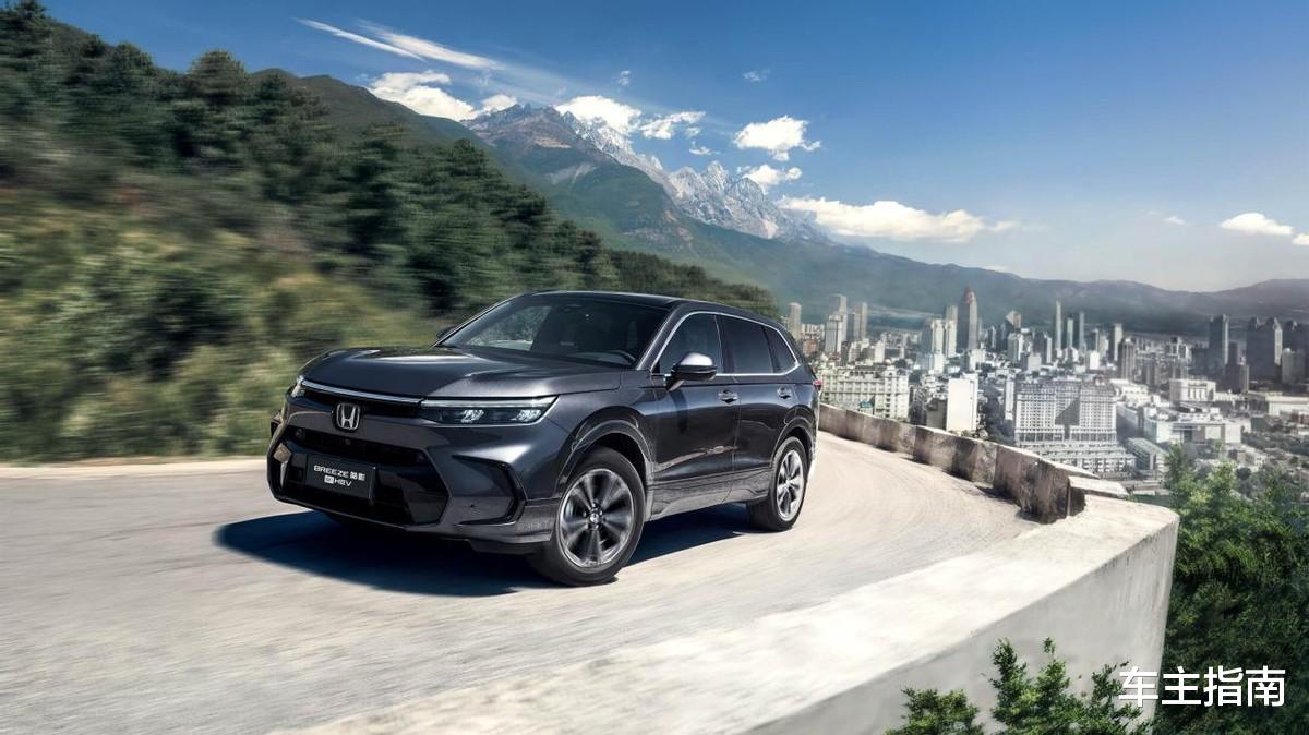 养车便宜的车该怎么选？皓影给出标准答案