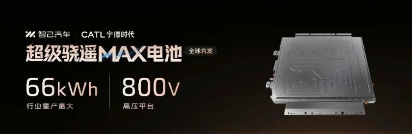 比亚迪如何守擂与攻擂？