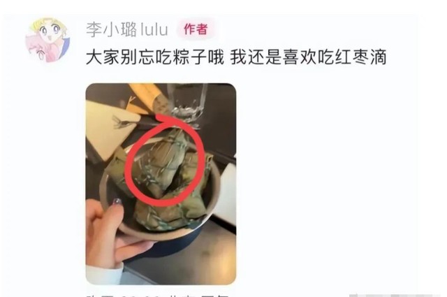 离婚6年，李小璐贾乃亮释怀了，甜馨却还在怀念，发16张旧照心酸