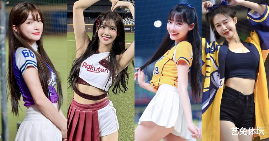 韩国啦啦队女星收入曝光，内卷、潜规则、薪资低，难怪都出海营业