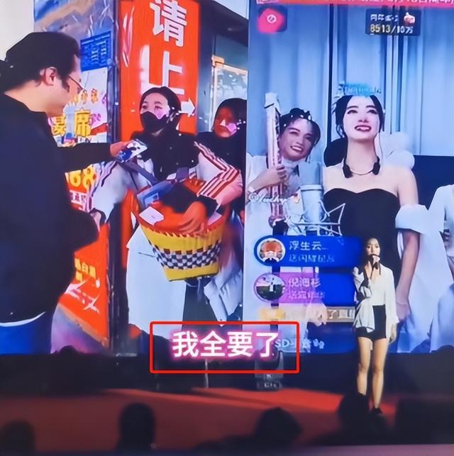 突发！曝倪海杉助理勾思离世，年仅28岁，知情人透露背后隐情