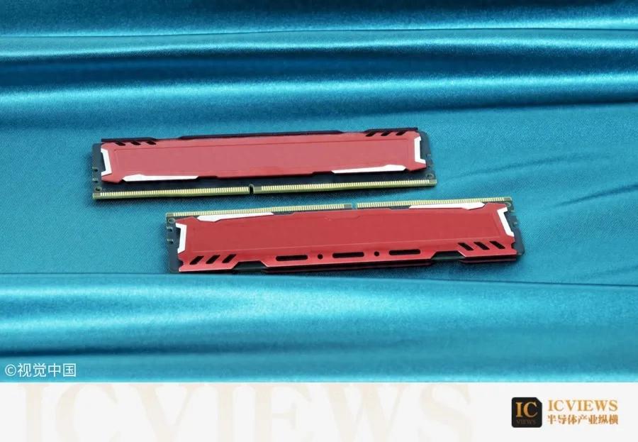 DDR4的時代，已經結束了