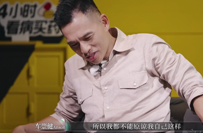 全网劝离！比杨子黄圣依更炸裂的夫妻出现了