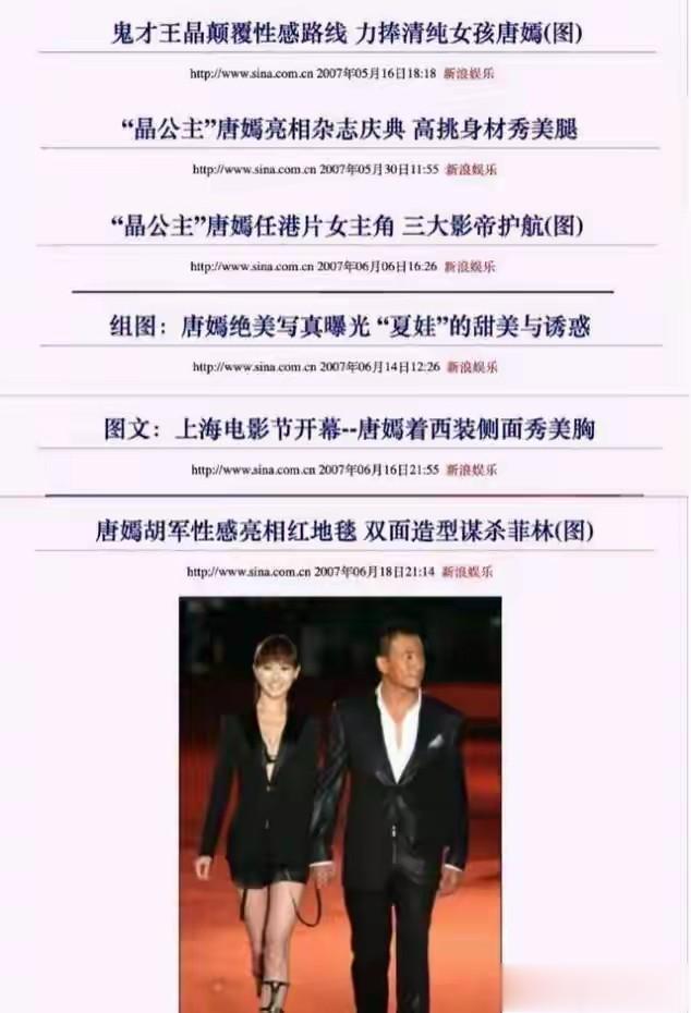 表面“清纯玉女”,实则却“渣到不行”,这几位女星一个比一个装