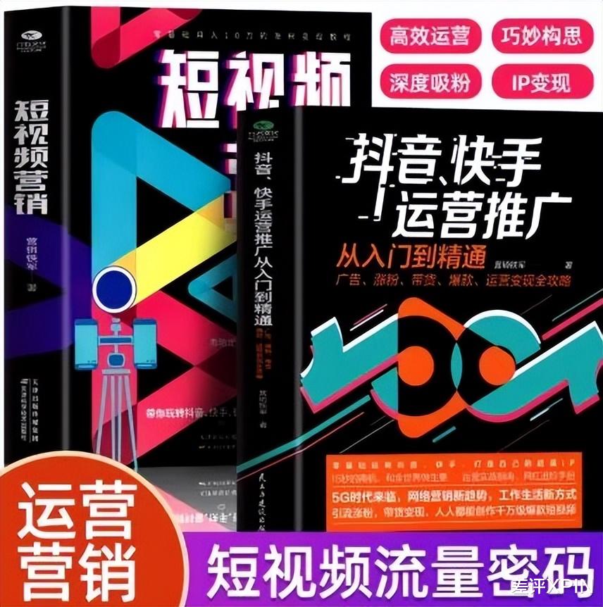 一鍵生成十分鐘長視頻？我發現了一個超強的起號套路