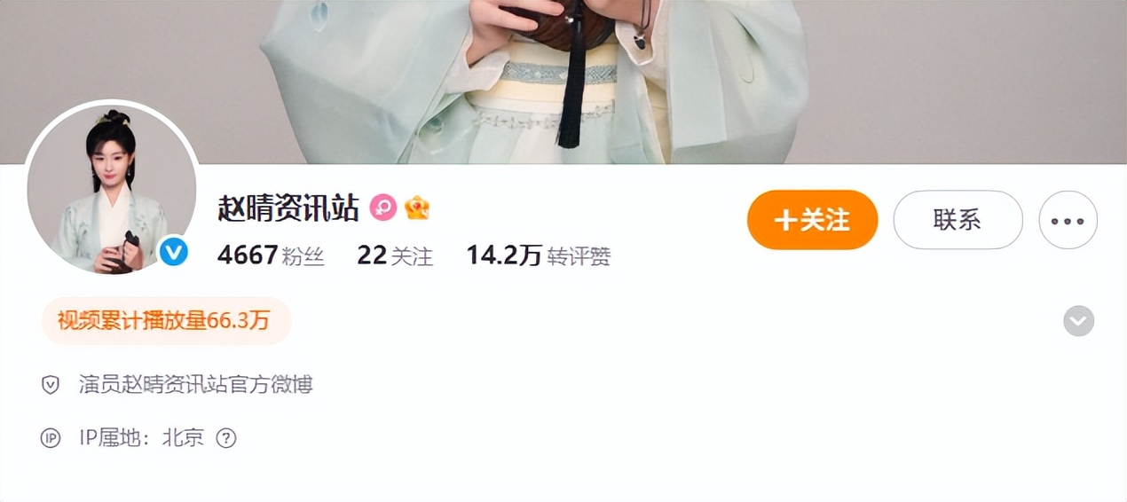 许凯丑闻曝光，于正发飙要报警，最无辜的人是她，资本也救不了