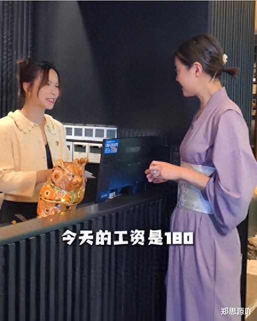 前TVB女星在东莞做服务员日入180元