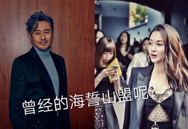 当了7年小三的陈昱霖，出狱后的报复，是吴秀波想不到的