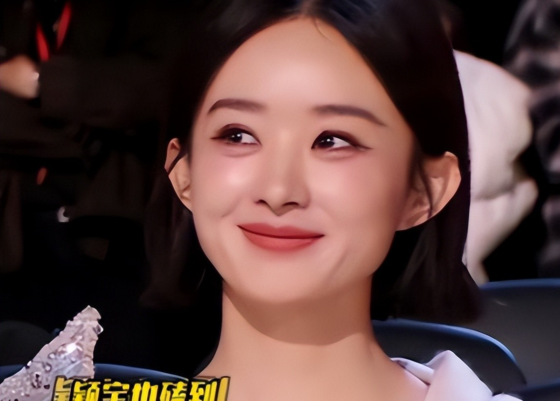 赵丽颖大大方方晒照,冯绍峰略显尴尬