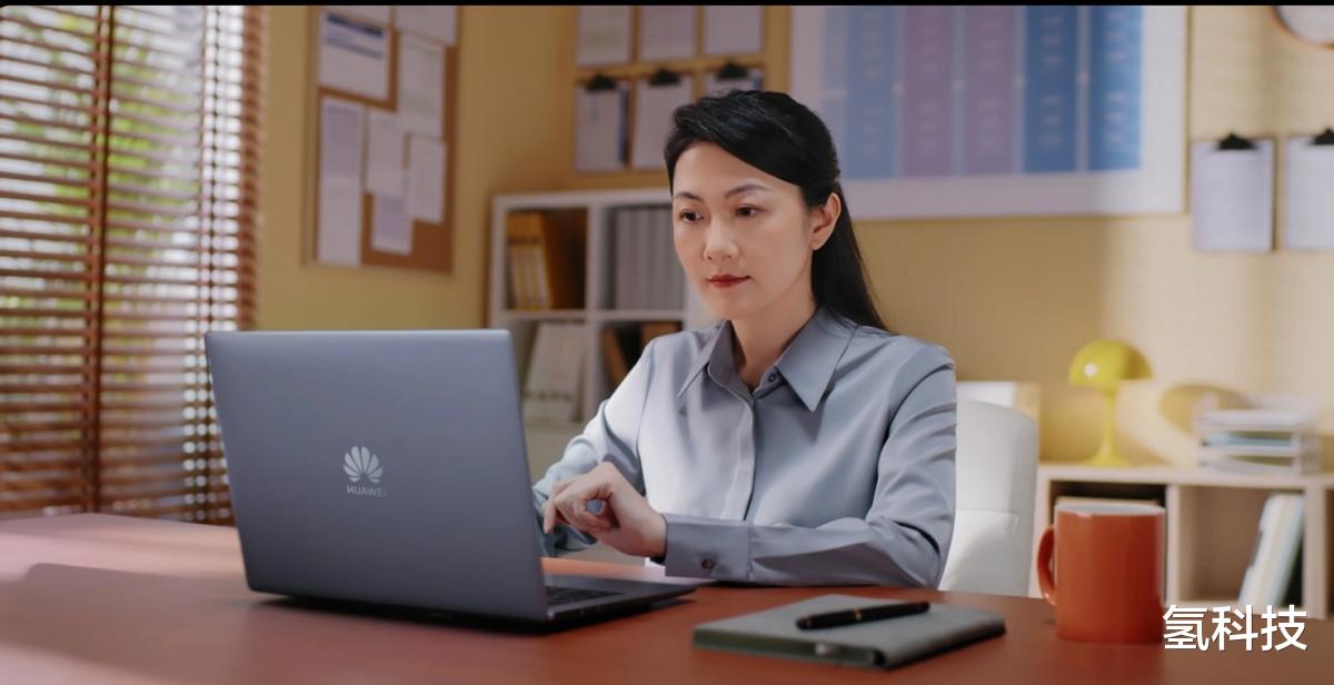 面對效率、安全、續航三重挑戰，華為擎云 L540x給出了怎樣的答案？