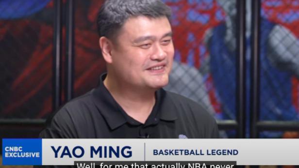 火箭明年来打中国赛？姚明疑似不小心泄露机密 称对火箭到来感到兴奋